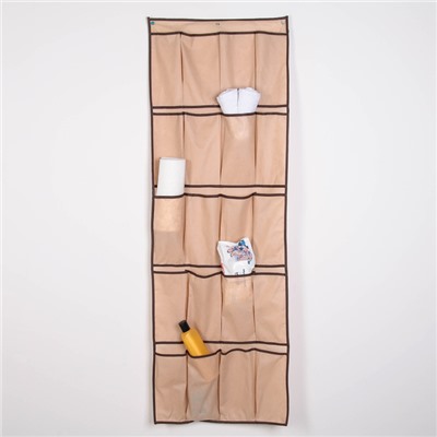 Органайзер подвесной, 20-ти секционный, 45×128 см, цвет бежевый