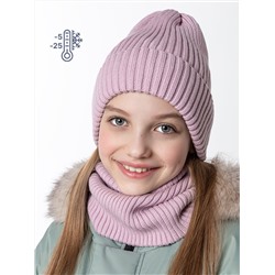 439248 NIKASTYLE Комплект
