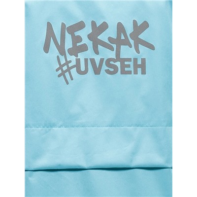 PELICAN Плащ GZRN3270