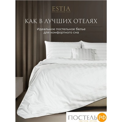 ESTIA HOTEL COLLECTION Комплект наволочек 50Х70-2, 2 пр, хл/сатин