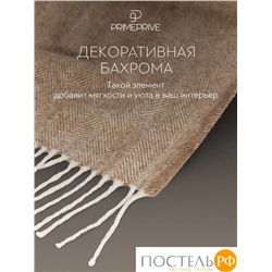 Prime Prive ЛАРС Плед беж-кор 140х200/10х2 см, 1 пр, 100% шерсть , 350 гр/м2