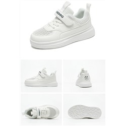 Keyolong  Сетка L-6303