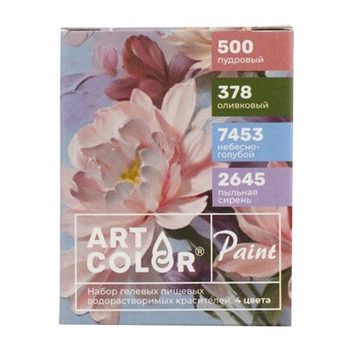 Набор красителей Art Color Paint «ПИОН» 4 пастельных цвета по 12 мл