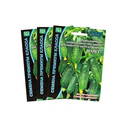 Набор семян Огурец "Мэлс" F1 ультраранний 36 дней, корнишон, партенокарпический, 3 шт.