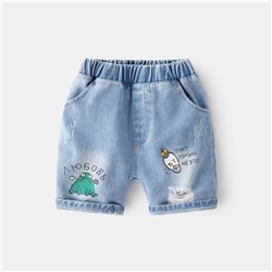 WELLKIDS kz3227