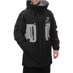 2171 BLACK GRAY Куртка мужская зимняя облегченная (130 гр. холлофайбер)