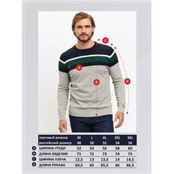 Джемпер мужской в полоску P321-15881 серый
