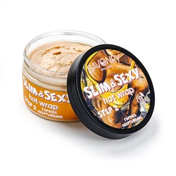 Горячее обертывание SLIM&SEXY, 270г