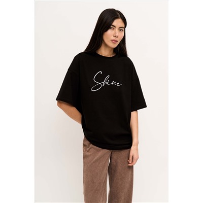 Футболка С2400-20 НСК