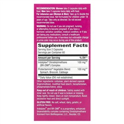 Nature's Way, DIM-Plus™, добавка с дииндолилметаном, 120 веганских капсул