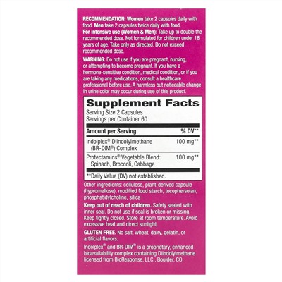 Nature's Way, DIM-Plus™, добавка с дииндолилметаном, 120 веганских капсул