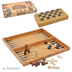 Игра настольная 3 в 1: нарды, шахматы, шашки / 341-162 /уп 33/