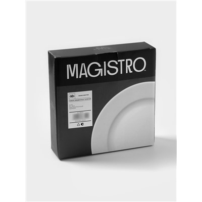 Тарелки Magistro Basic bistro, d=27 см, набор 6 шт., фарфор, белые