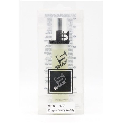 SHAIK M 177 SHAIK CHIC SHAIK BLUE №70 20 ml