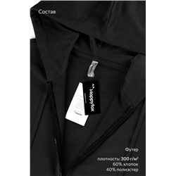 Мужской спортивный костюм из футера трехнитки Happyfox