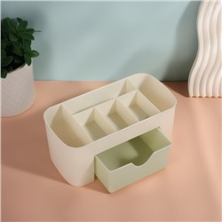 Органайзер для хранения косметики, 6 секций, с ящиком, 21×10.5×9 см, бежевый/зелёный
