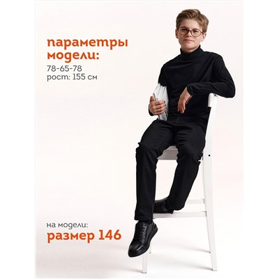 PELICAN Джемпер BJN7004U