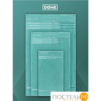 (1072) Полотенце (однотон) 30х50 см-10 шт Dome Harmonika Махра 440 г/м2 1072 Мятный
