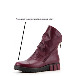 Ботинки ED'ART 233.astra8.bordo уценка