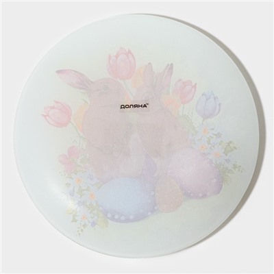 Десертная тарелка Доляна «Акварель», d=20 см, стекло, прозрачная