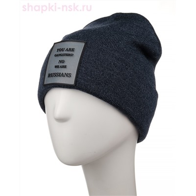 45 F R Колпак (56-58)