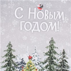 Полотенце кухонное новогоднее «Этель. Подарки от дедушки», 40×70±3 см,100% хлопок, саржа 190 г/м²