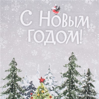 Полотенце кухонное новогоднее «Этель. Подарки от дедушки», 40×70±3 см,100% хлопок, саржа 190 г/м²