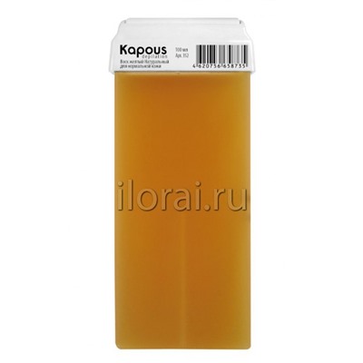 Жирорастворимый воск в картридже 100 мл Kapous