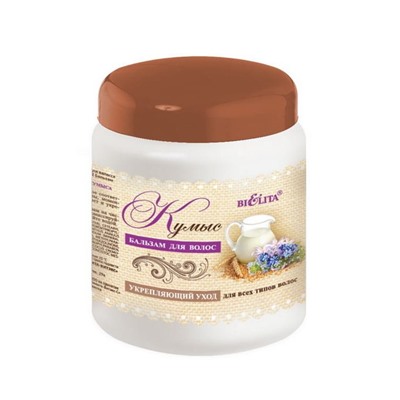 Бальзам для волос "Кумыс" (450 мл) (10323228)