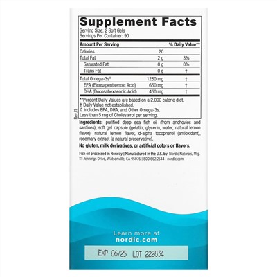 Nordic Naturals, Ultimate Omega, высокоэффективные омега-3 кислоты, со вкусом лимона, 1280 мг, 180 капсул (640 мг в 1 капсуле)
