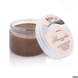Конфитюр для тела АПЕЛЬСИН с корицей ТМ ChocoLatte, 280 гр.