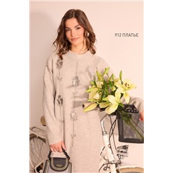 NiV NiV fashion 912 бежевый-меланж, Платье