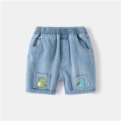 WELLKIDS kz3360