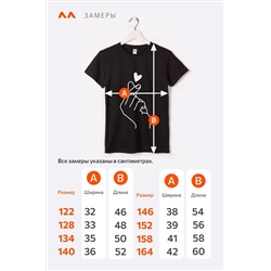 Футболка для девочки Happyfox