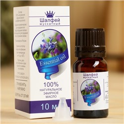 Эфирное масло «Шалфей мускатный», флакон-капельница, аннотация, 10 мл