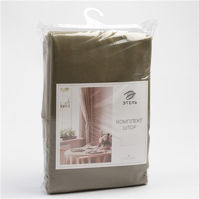 Шторы для кухни для кухни с подхватами Этель Kitchen, 150×180 см, комплект - 2 шт., зелёные