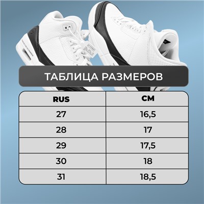 Ботинки демисезонные RA09-2 бежевые
