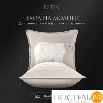 Estia НОРДИКО беж. Декоративная подушка 45х45, 1 пр., 100% полиэстер