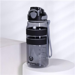 Бутылка для воды спортивная Woohooo H2O цвет Black + Gray 850 ml/ уп60