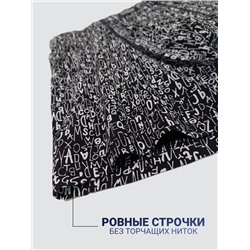 1216-02 Боксеры для мужчин (BAYKAR)