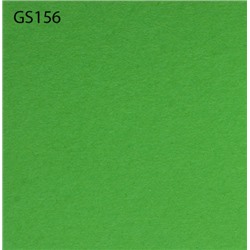 Паспарту Яркие краски 77*107см 1.2ММ GS156 /уп.25/