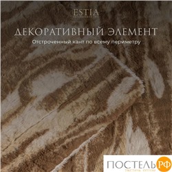 ESTIA ЛАНДИНИ кор Покрывало 160х220, 100% плстр
