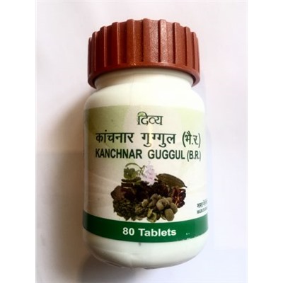 Уценка Канчнар Гуггул Kanchnar guggulu (B.R.) 80 таб Патанджали (Patanjali)