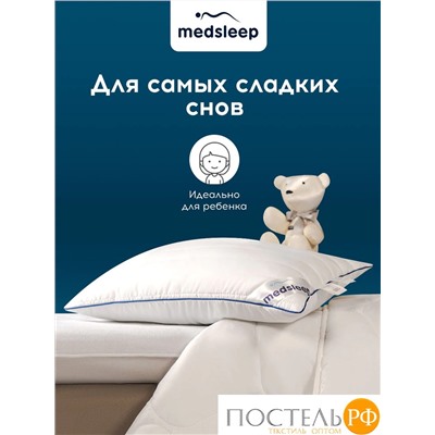 MedSleep SWAN PRINCESS Подушка детская стег 40х60, 1пр,микробамбук/ микроволокно