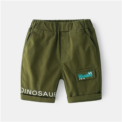 WELLKIDS kz3180