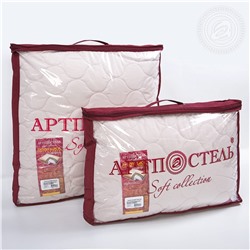 Подушки Camel soft collection Арт Дизайн