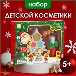 Новогодний подарочный набор косметики для девочек «Ёлочка» №2