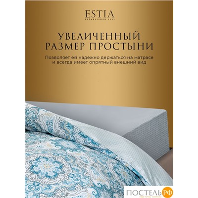 Estia ЭЛЬСНЕР КПБ 175х215-1/230х250-1/50х70-2, 4 пр., хл.