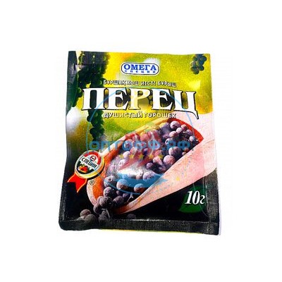 Перец черный горошек душистый 10 гр (кор*150)
