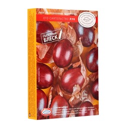 Сырье растительное для декоративного окрашивания яиц в наборе: «Его сиятельство Лук»